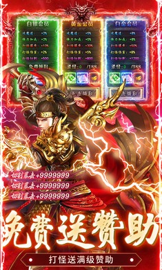 ������ʦ�֣�����ר����Ĭ��1.0.2 �ٷ������н�ͼ