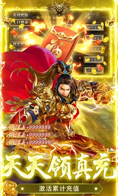 ������ʦ�֣�����ר����Ĭ��1.0.2 �ٷ������н�ͼ