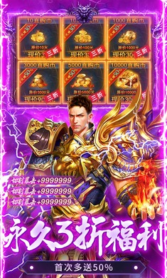 ������ʦ�֣�����ר����Ĭ��1.0.2 �ٷ������н�ͼ