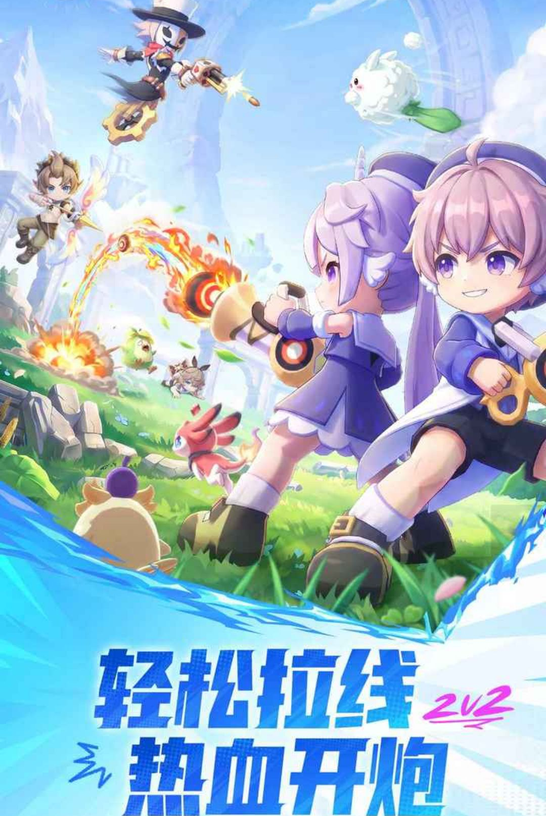 ���а���21.0 ���侺�������н�ͼ