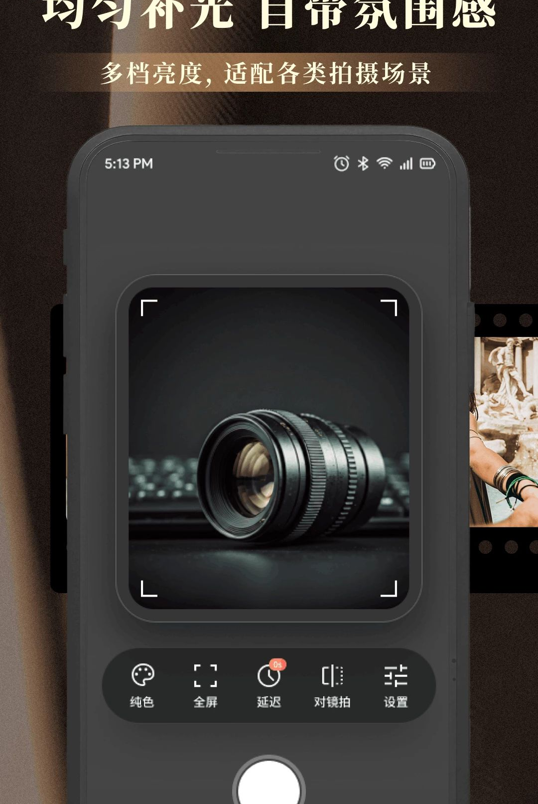 setlog����1.1 ������������н�ͼ