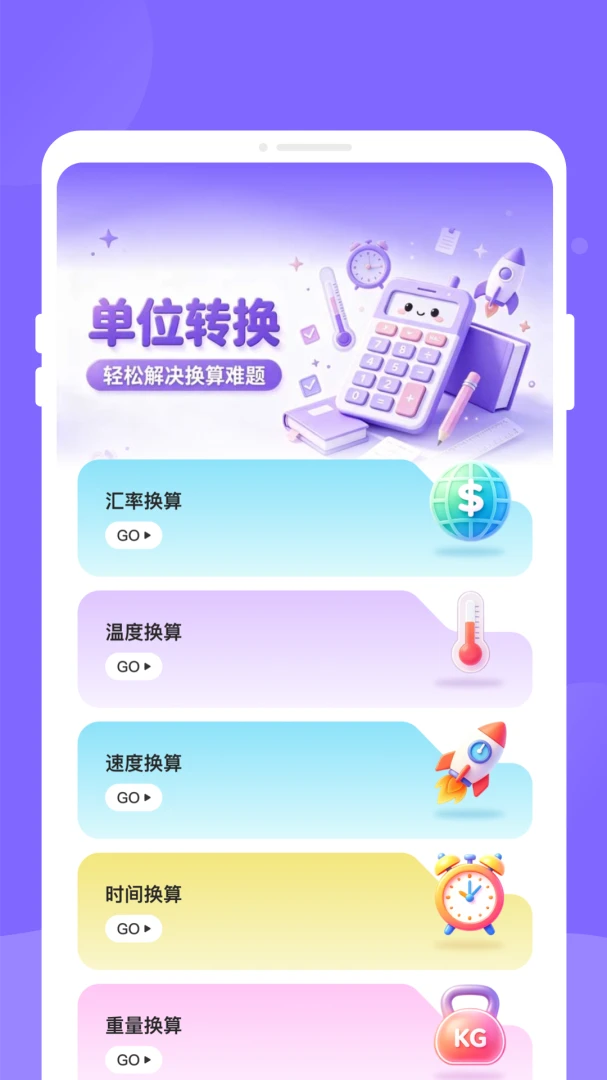 ʱ���α���ͼ3
