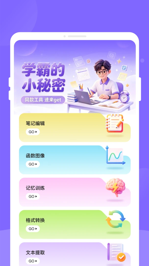 ʱ���α���ͼ2