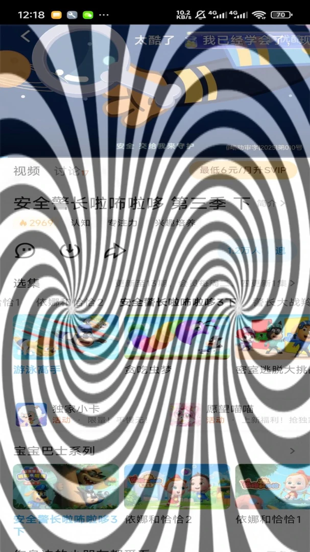 ������1.1.7 �ٷ������н�ͼ