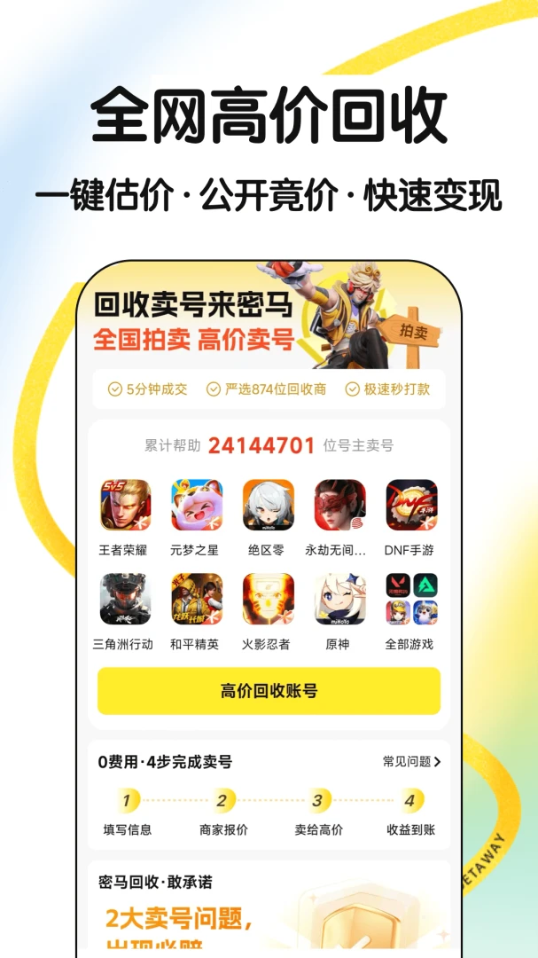 �������-���߳Լ����������1.3 �ٷ������н�ͼ