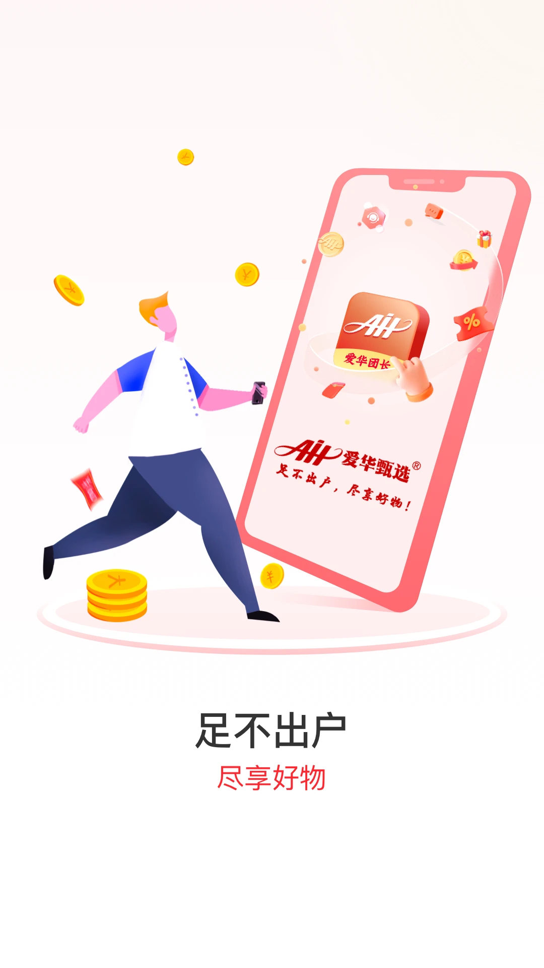 �����ų�2.1.15 �ٷ������н�ͼ
