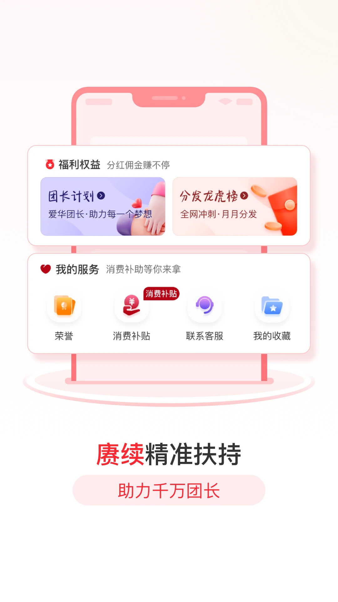 �����ų�2.1.15 �ٷ������н�ͼ