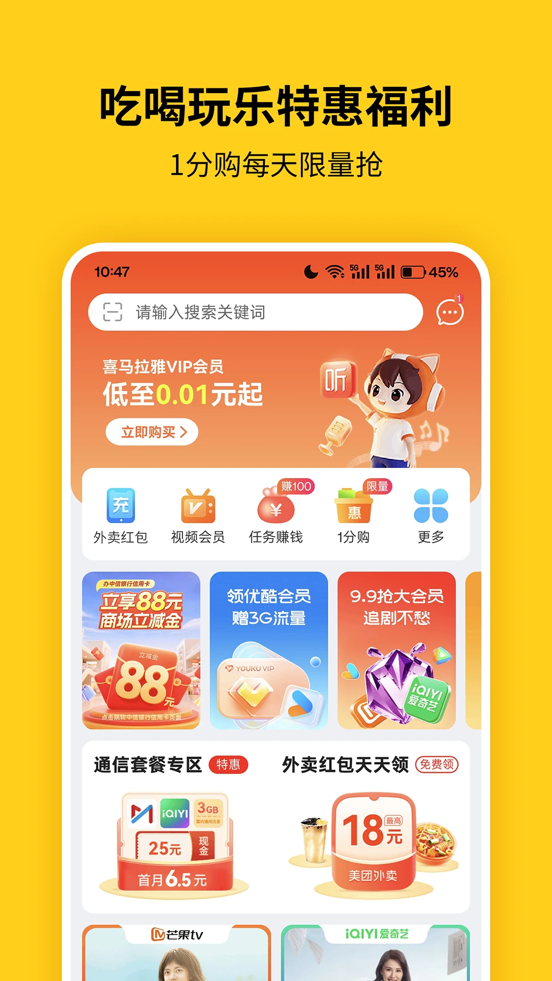 ������10.19.0 �ٷ������н�ͼ