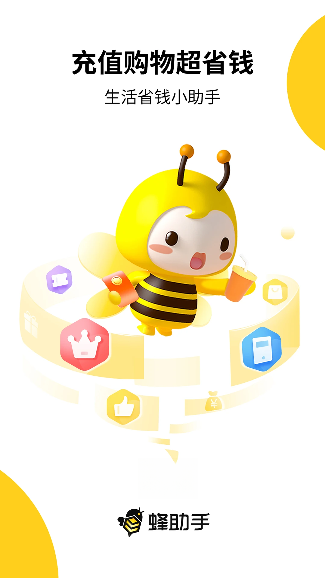 ������10.19.0 �ٷ������н�ͼ
