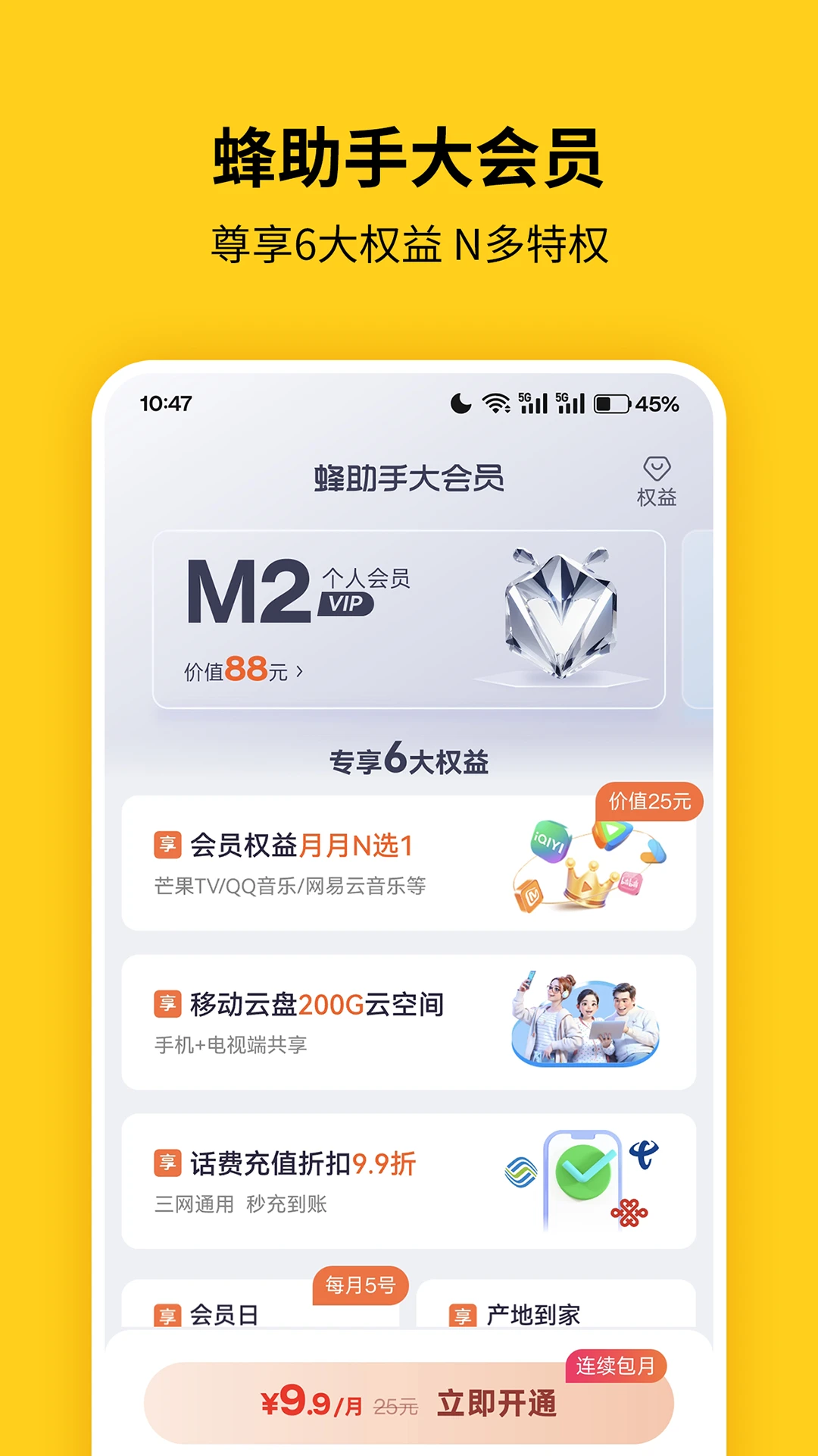 ������10.19.0 �ٷ������н�ͼ