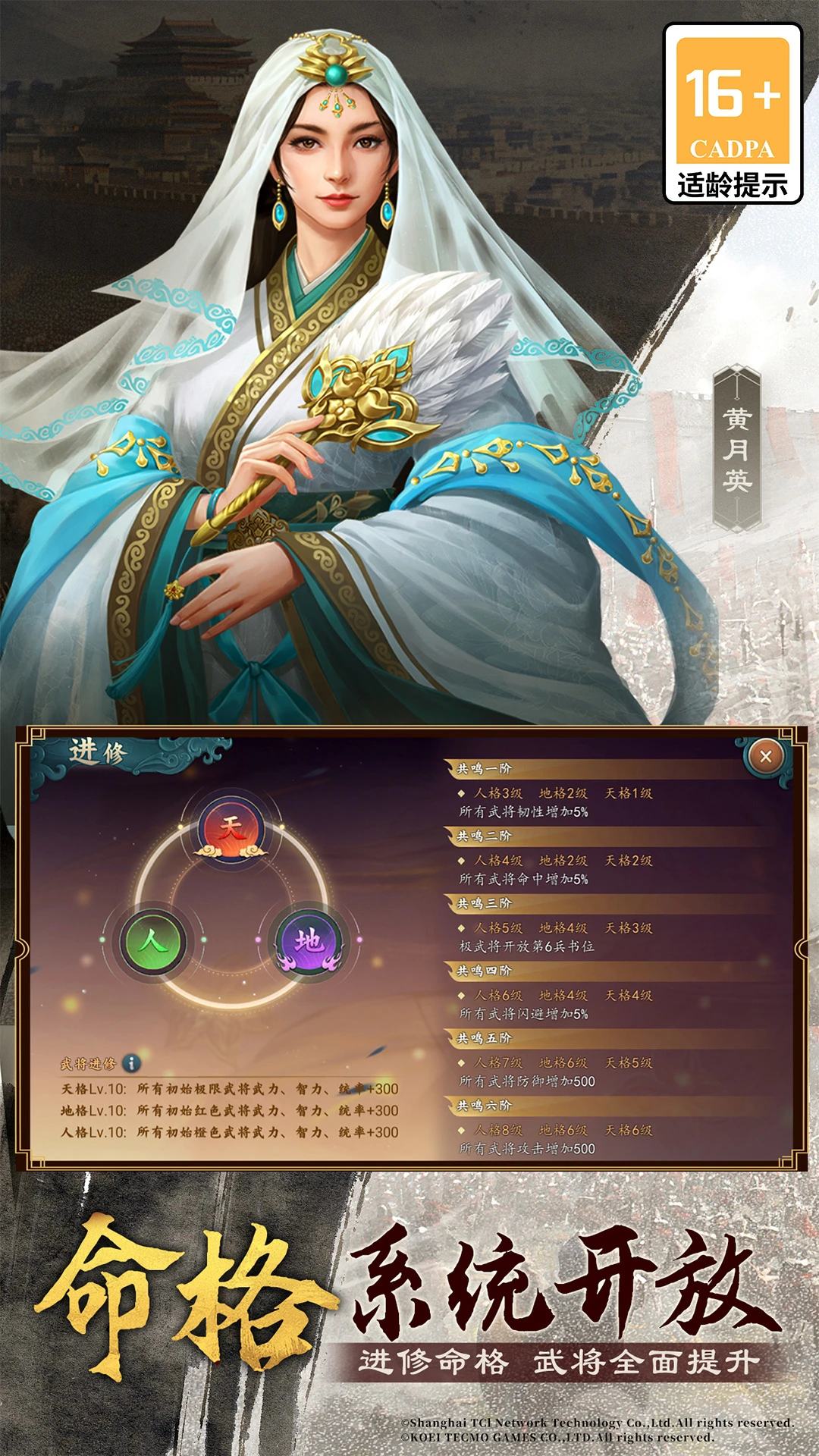 ����־20177.1.0 �ٷ��������н�ͼ