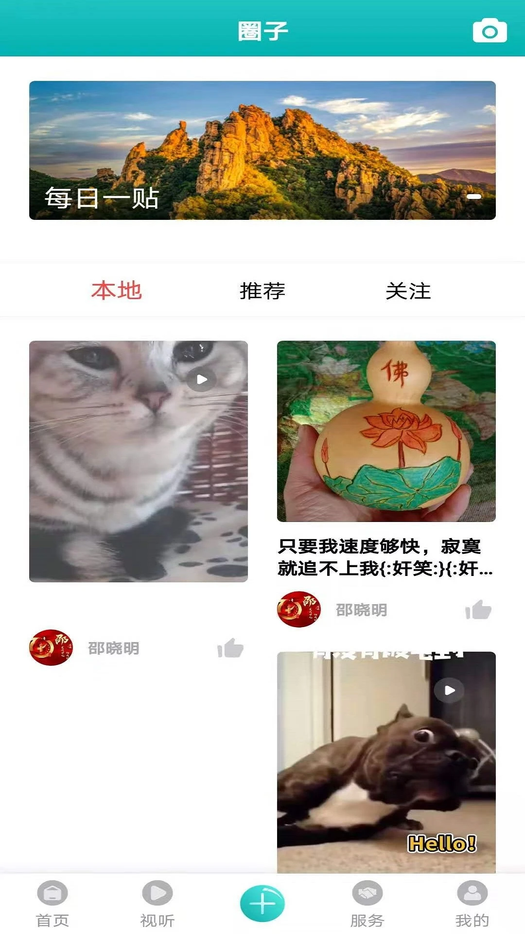 ������ý3.9.4 �ٷ������н�ͼ