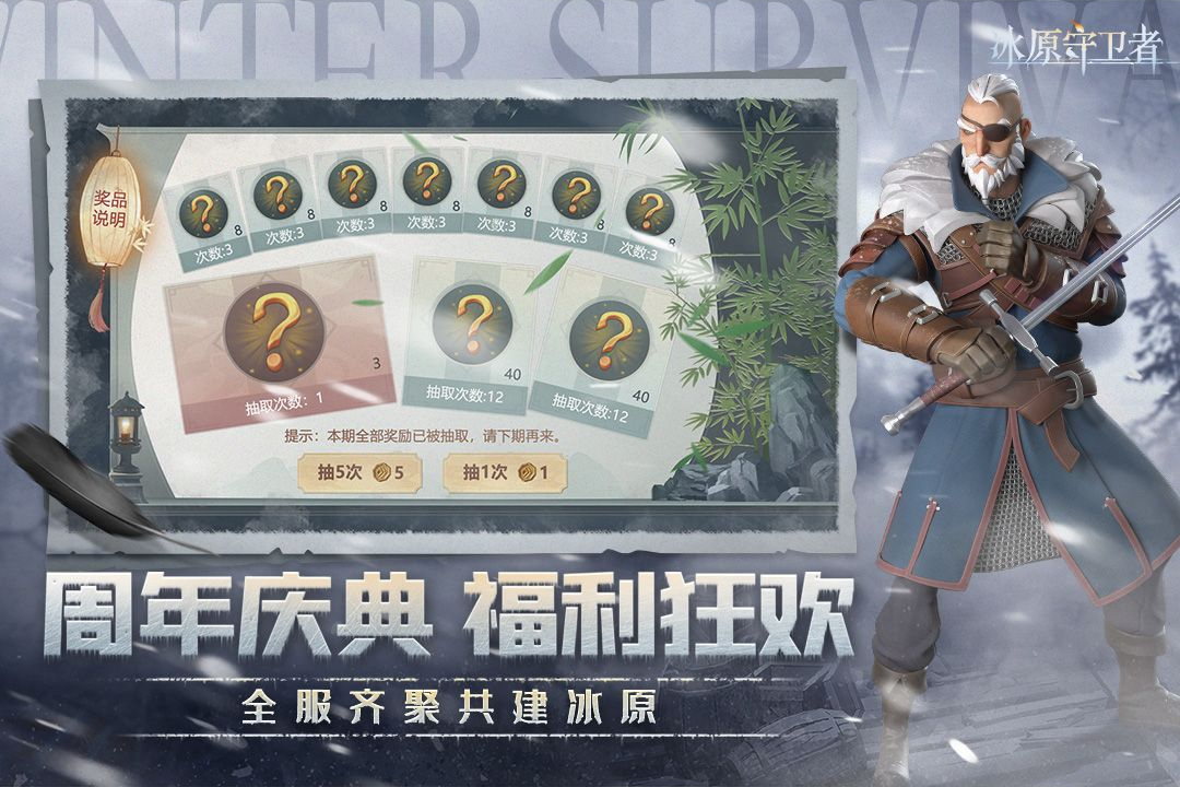 ��ԭ������1.5.0 ������ɳ���������н�ͼ