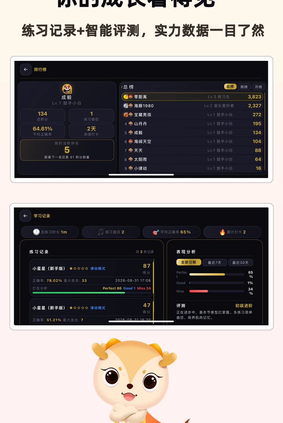 С�ɶ�2.0.0 �ٷ������н�ͼ
