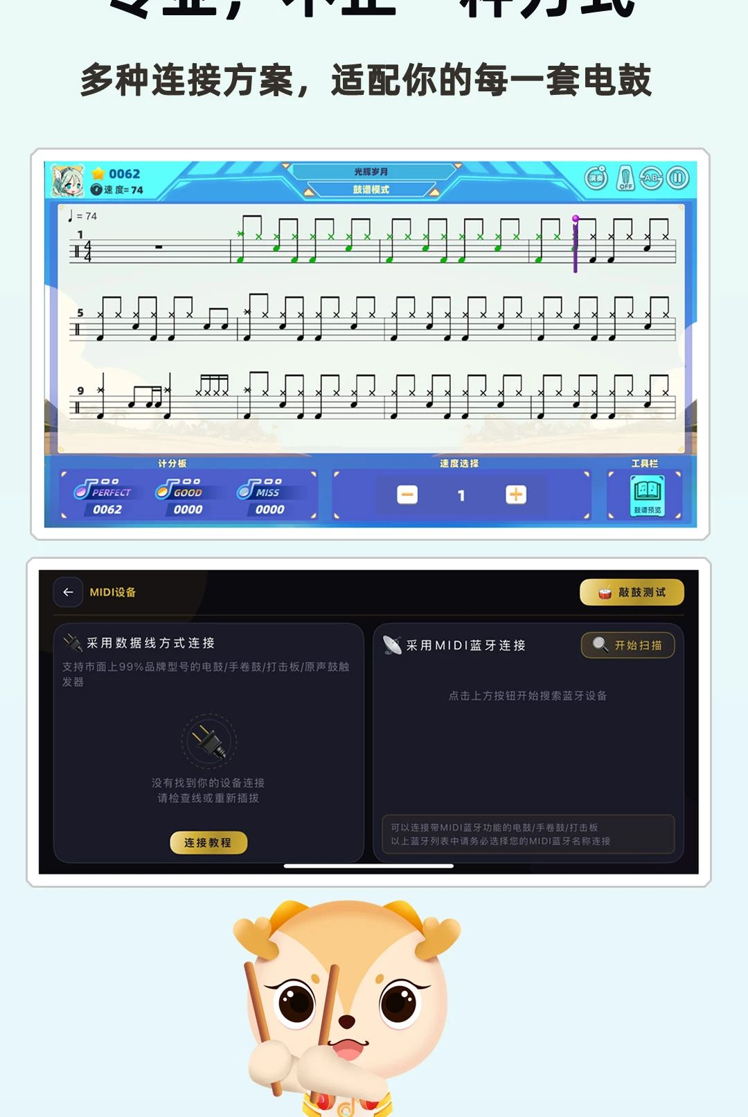 С�ɶ�2.0.0 �ٷ������н�ͼ