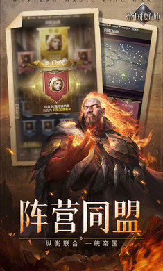 �۹���ʦ������50���䣩0.5.7.0.1 ħ�ÿ��ƹ�ս�����н�ͼ