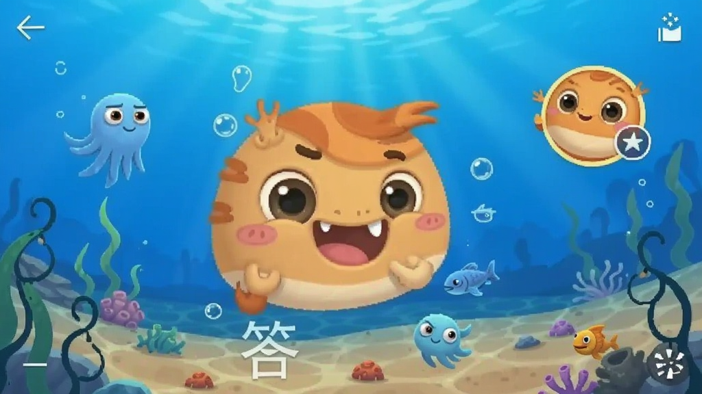 ������� ��׿�� ֪ʶ�ʴ�������ͼ