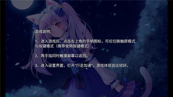������Ů�������°�(WhiteLily2)��ͼ