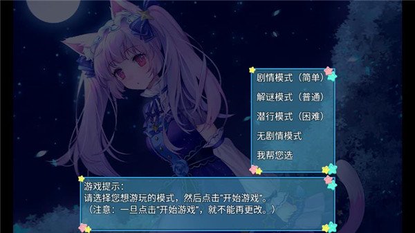 ������Ů�������°�(WhiteLily2)��ͼ