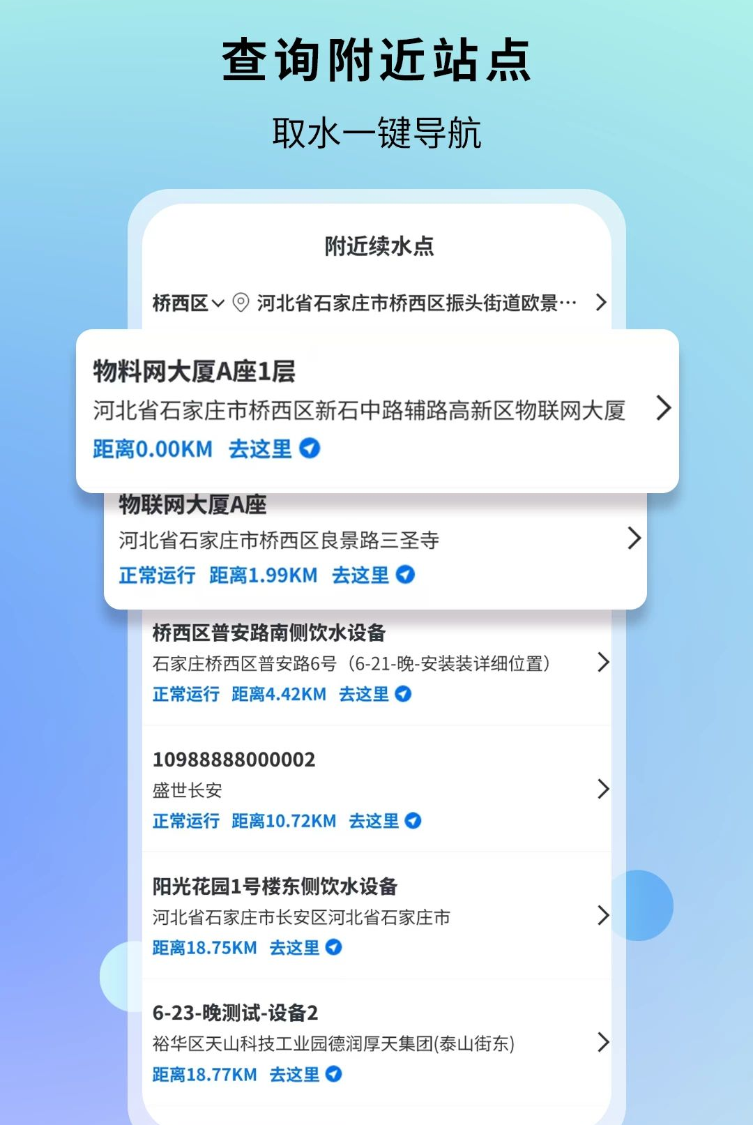 �¿�δ��1.0.2 �ٷ������н�ͼ