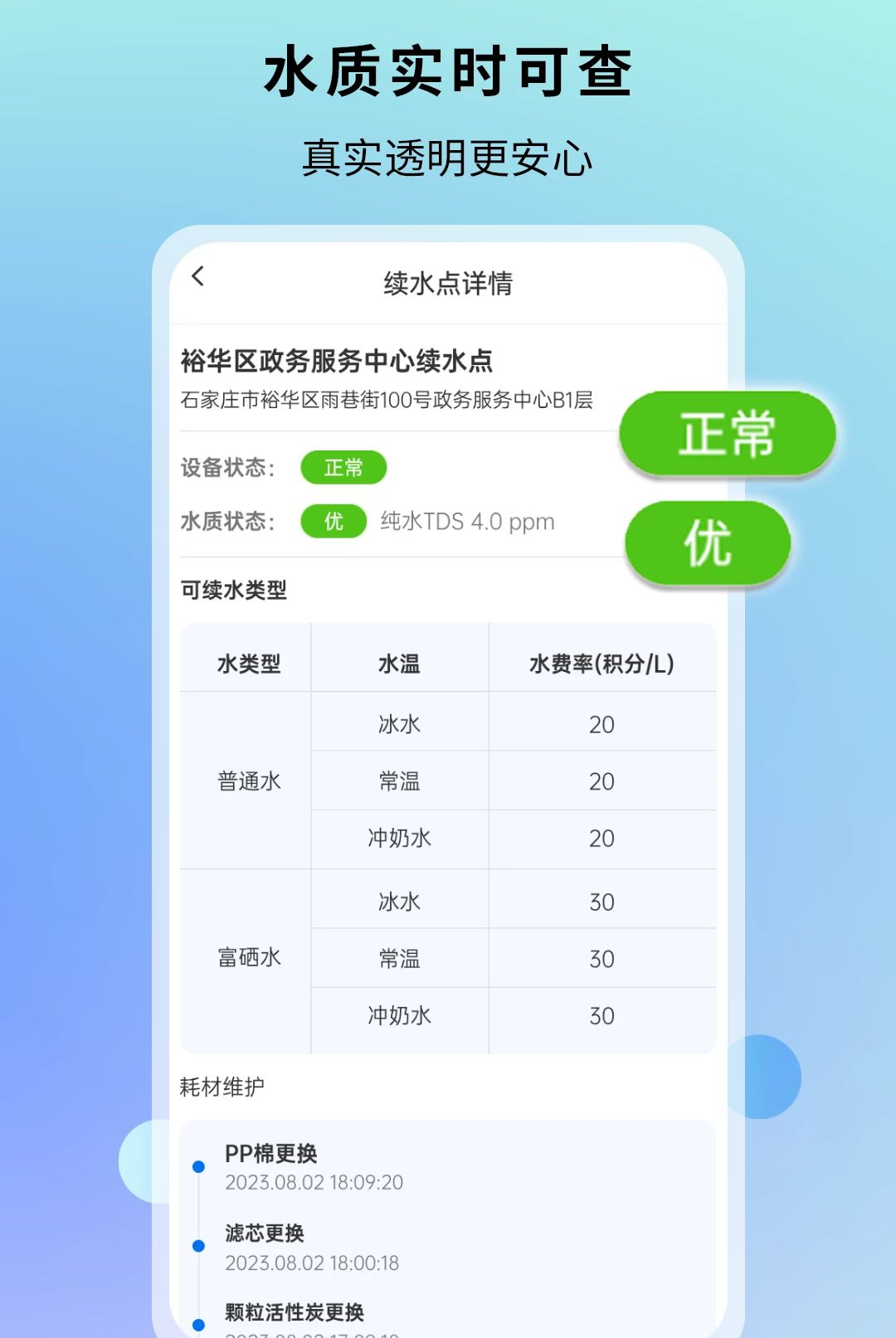 �¿�δ��1.0.2 �ٷ������н�ͼ