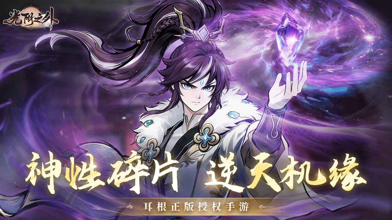 ����֮��1.0.3 ������Ȩ���н�ͼ