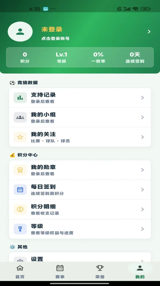��������1.0.3 �ٷ������н�ͼ