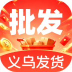 ���ڵ׼۲�Ʒ����1.0.0 ��Դ�����ɹ�