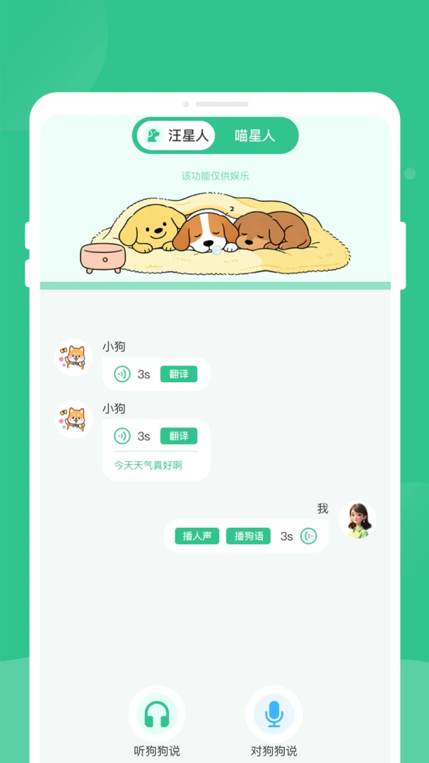 ��è�������ͼ2