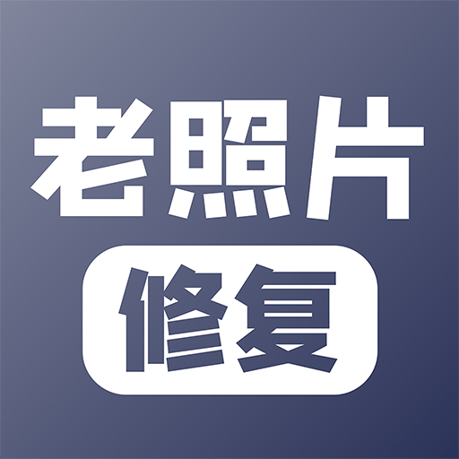 ����Ƭ�޸�5.9.2 �����޸���