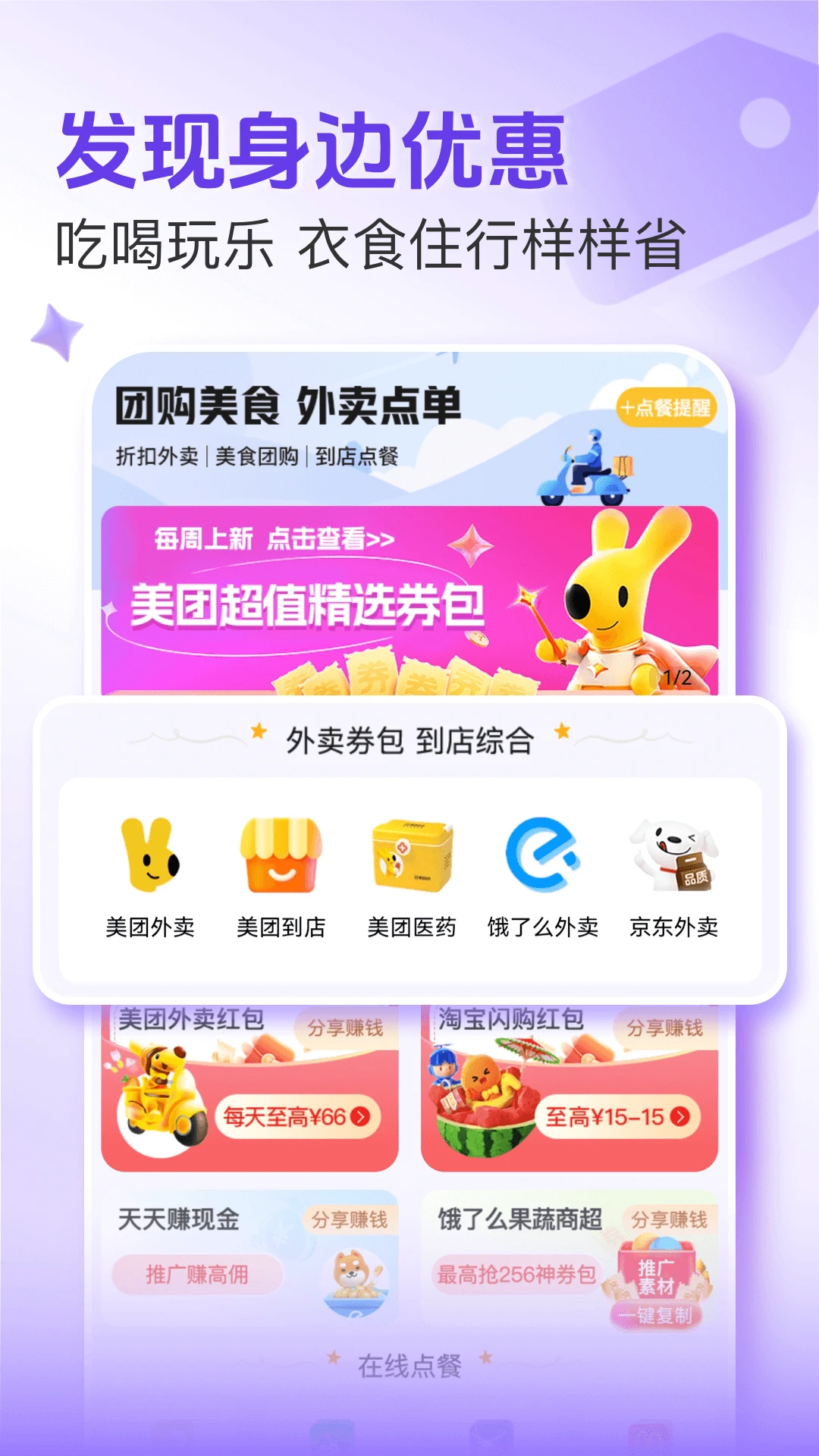 �ð�5.0.9 �ٷ������н�ͼ