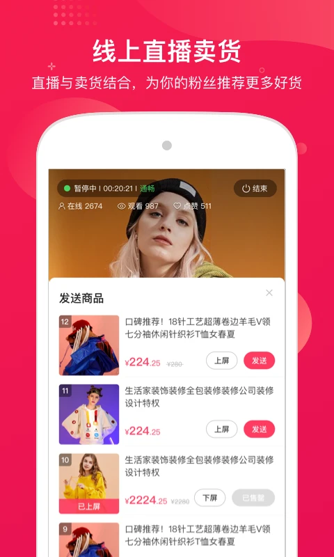 ���Ե���1.3.25.0 �ٷ������н�ͼ