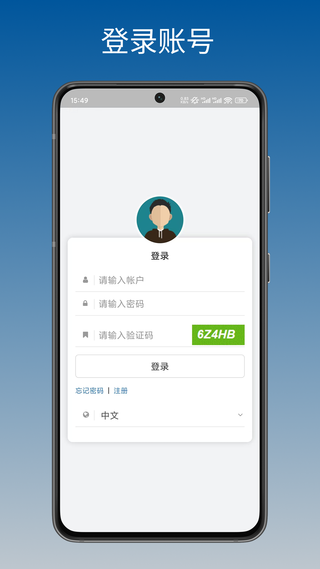 ůͨ����1.0.6 �ٷ������н�ͼ