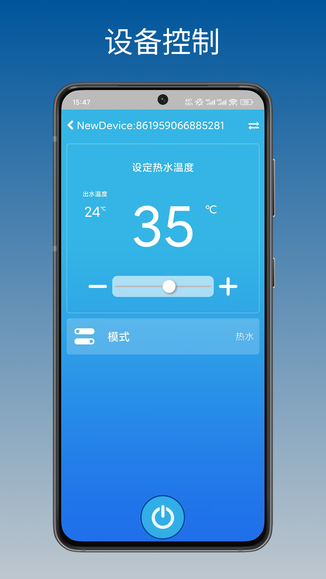 ůͨ����1.0.6 �ٷ������н�ͼ