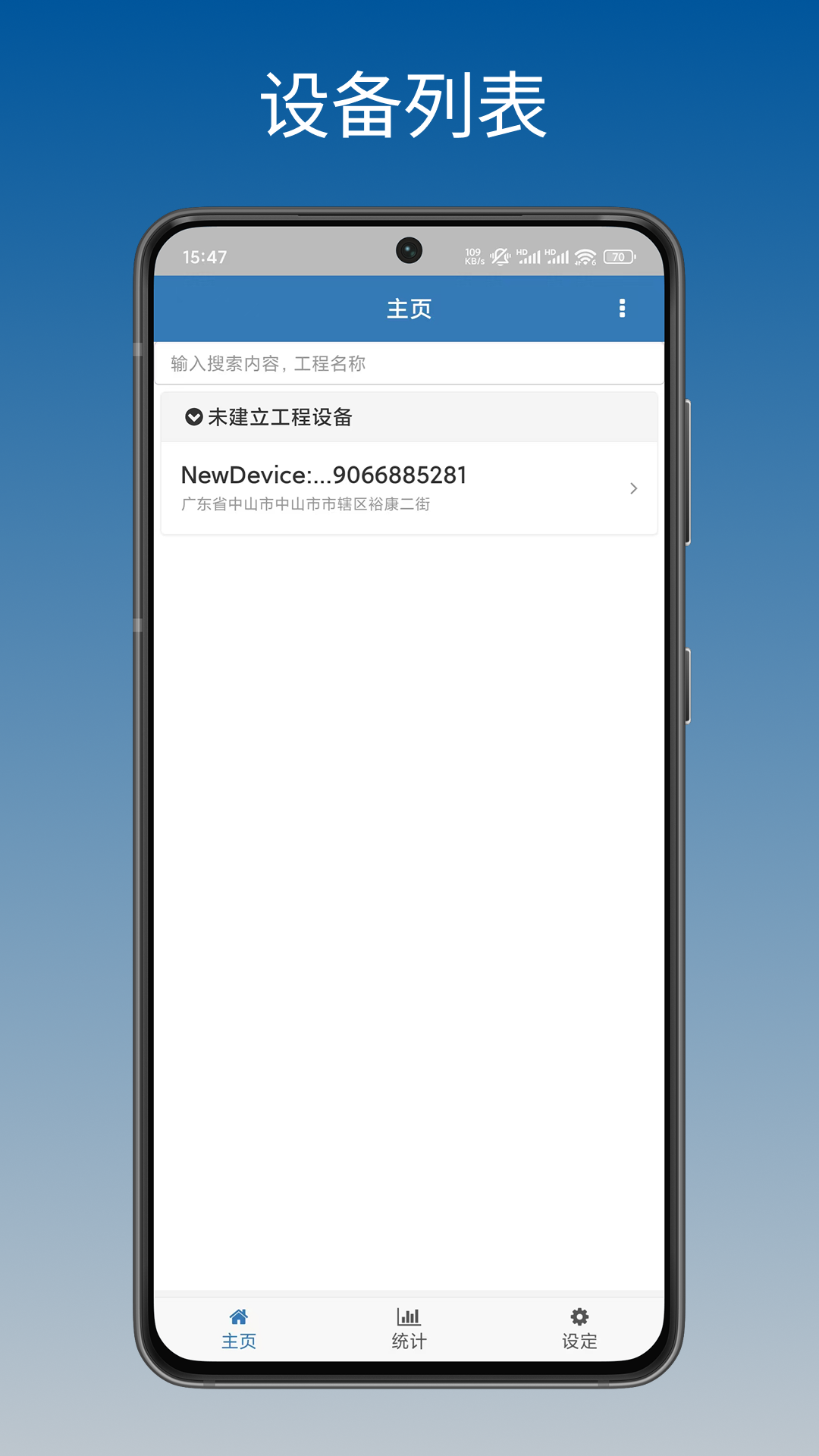 ůͨ����1.0.6 �ٷ������н�ͼ