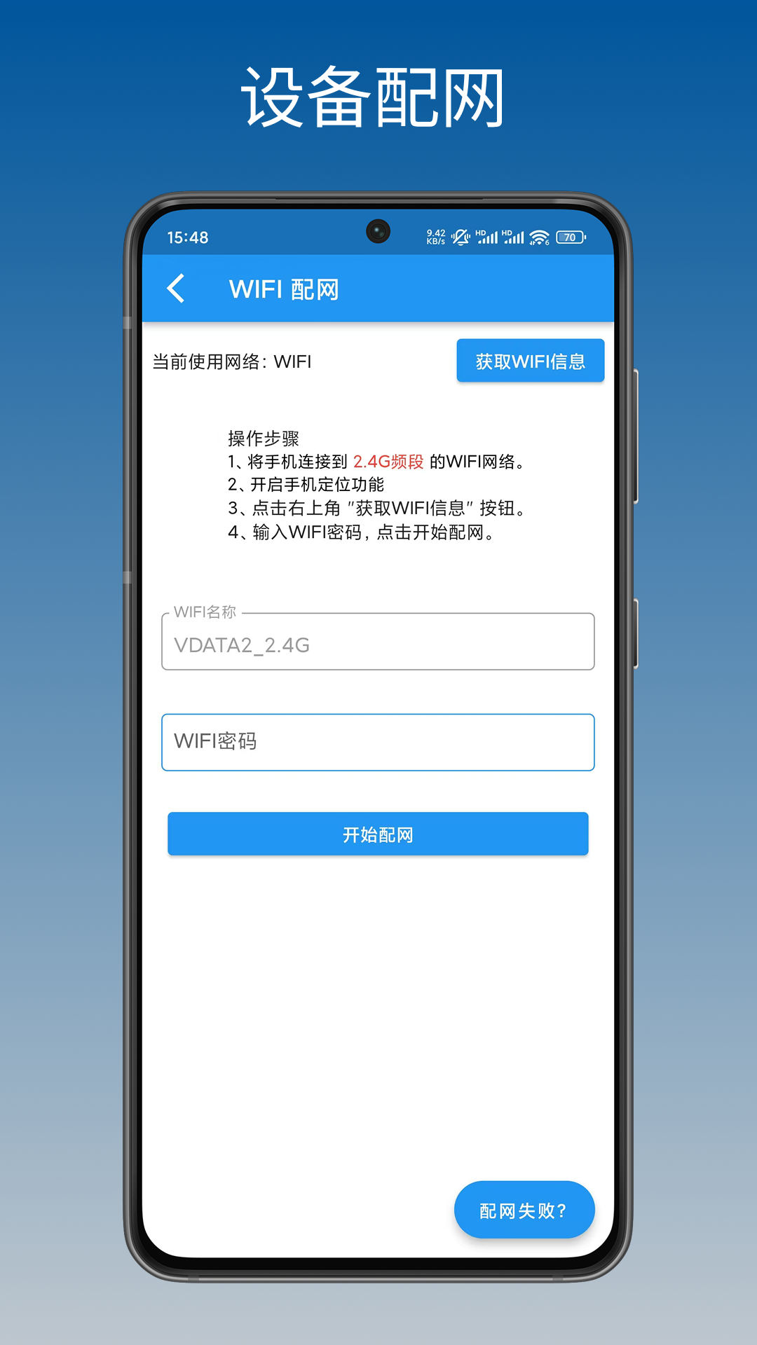 ůͨ����1.0.6 �ٷ������н�ͼ
