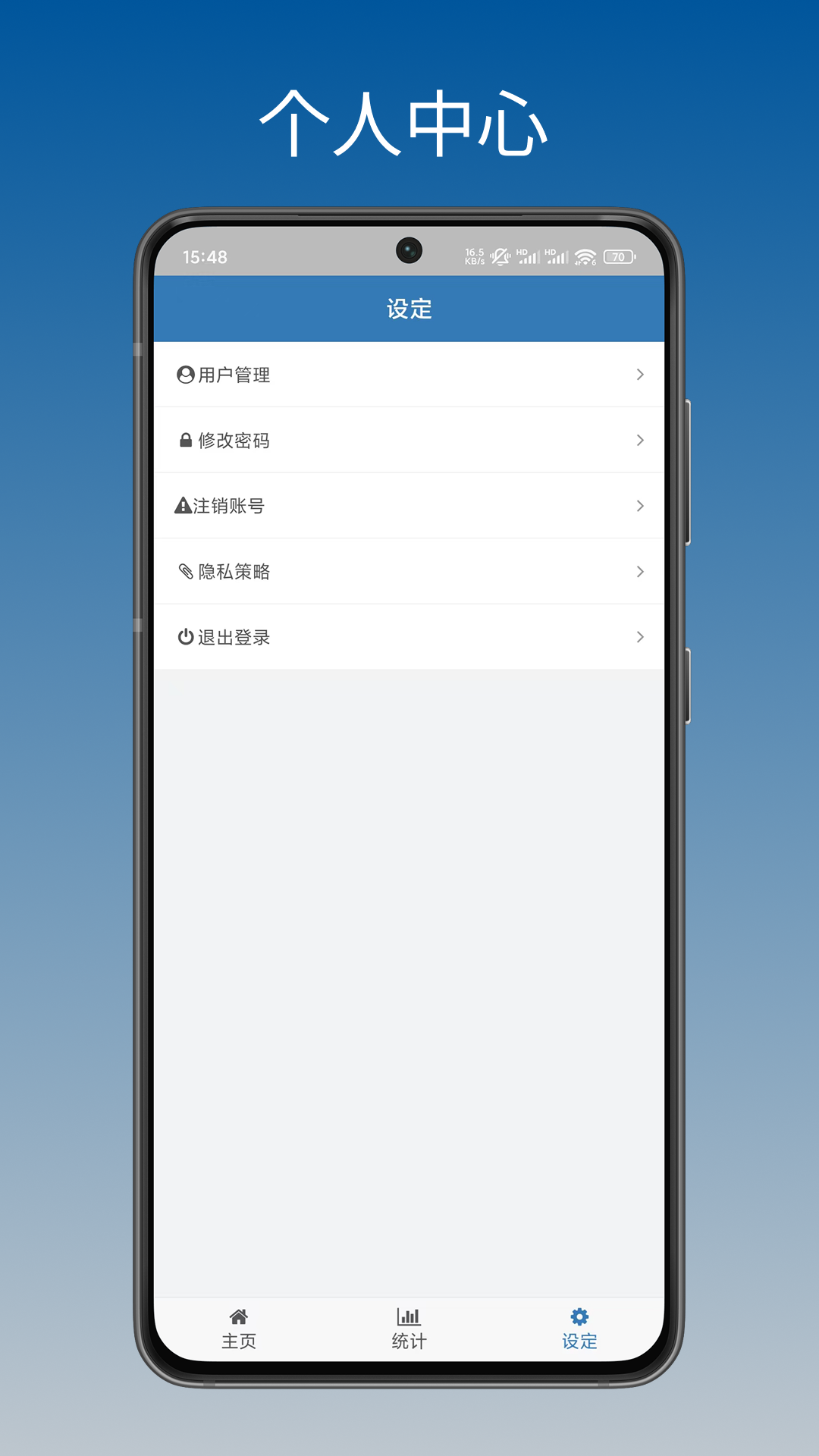 ůͨ����1.0.6 �ٷ������н�ͼ