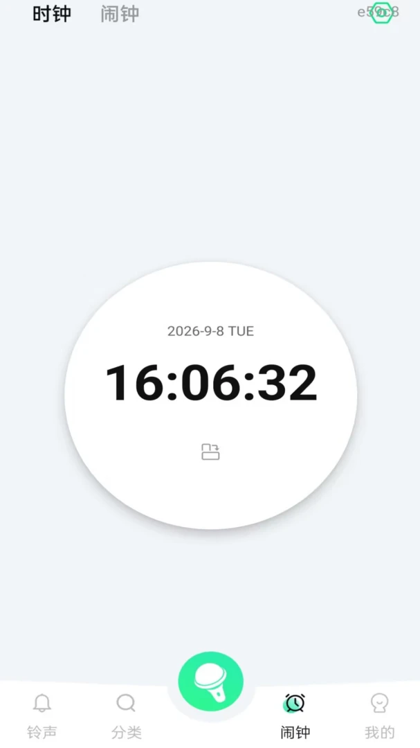 �ҵ��ֻ�����1.0.1 ��Ѱ����н�ͼ
