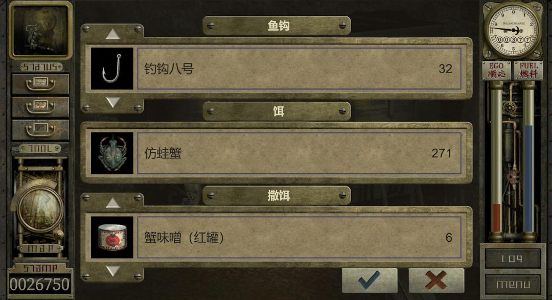 ���⣺ج��֮�ý�ͼ4