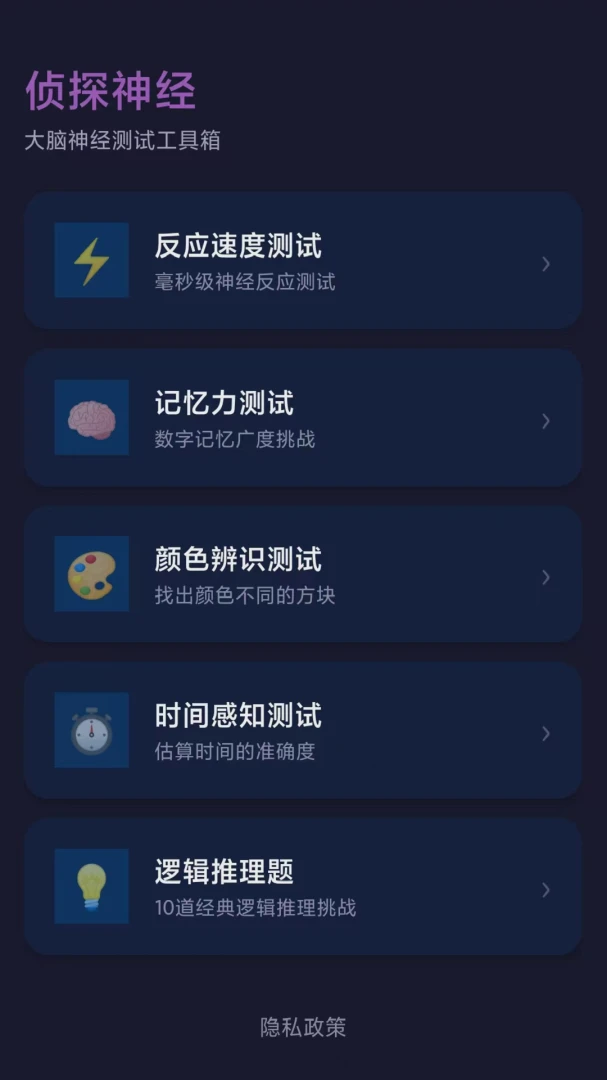 ��̽��1.0 �ٷ������н�ͼ