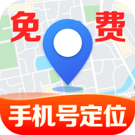 �ֻ������ʵʱ��λ1.0.23.1002 �ٷ���