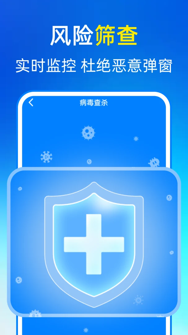 �ؿ�һ������1.0.0 ��Ѱ����н�ͼ