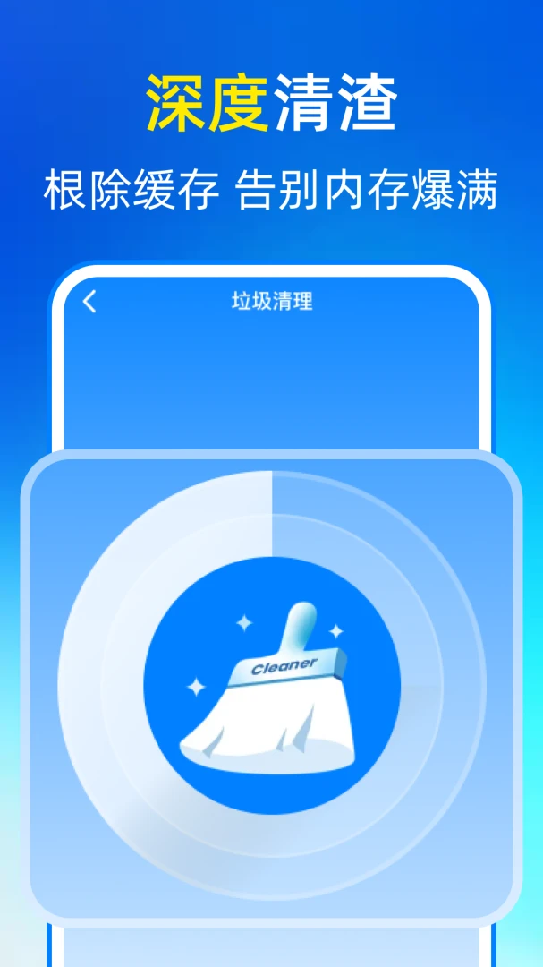 �ؿ�һ������1.0.0 ��Ѱ����н�ͼ
