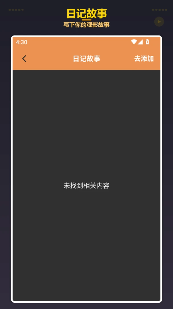 ��Ƭ1.2 �ٷ������н�ͼ