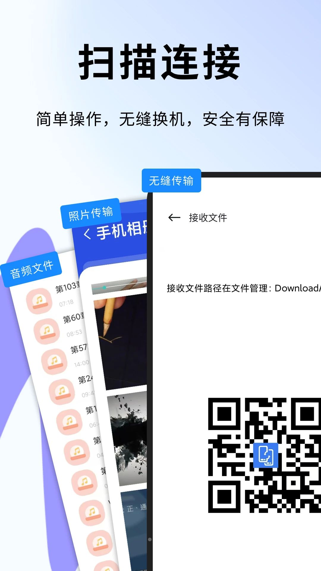 �����������ֽ�ͼ2