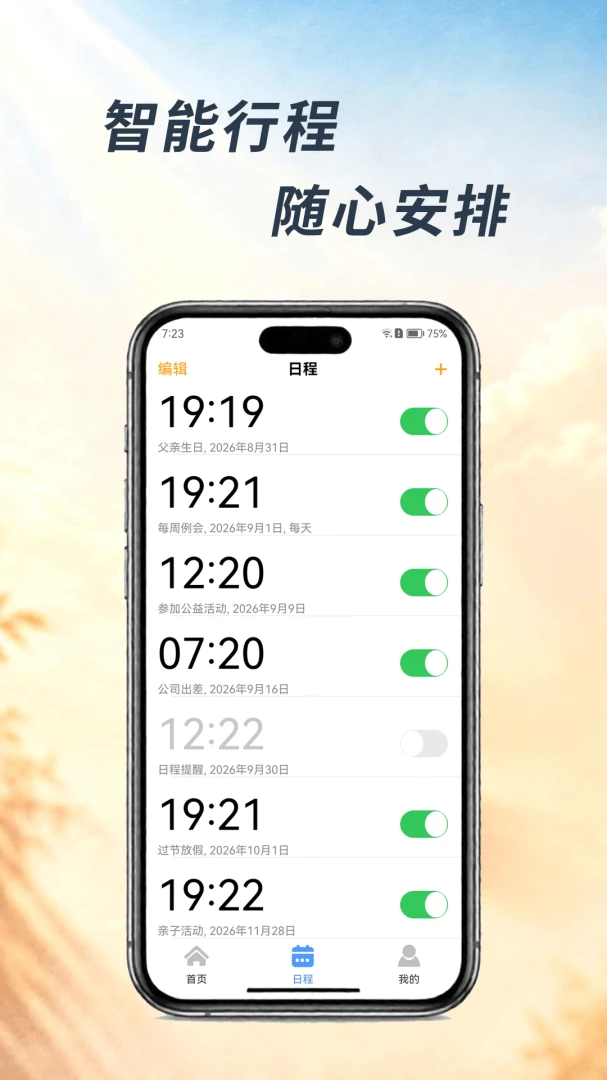 ������������1.00.02 ��Ѱ����н�ͼ