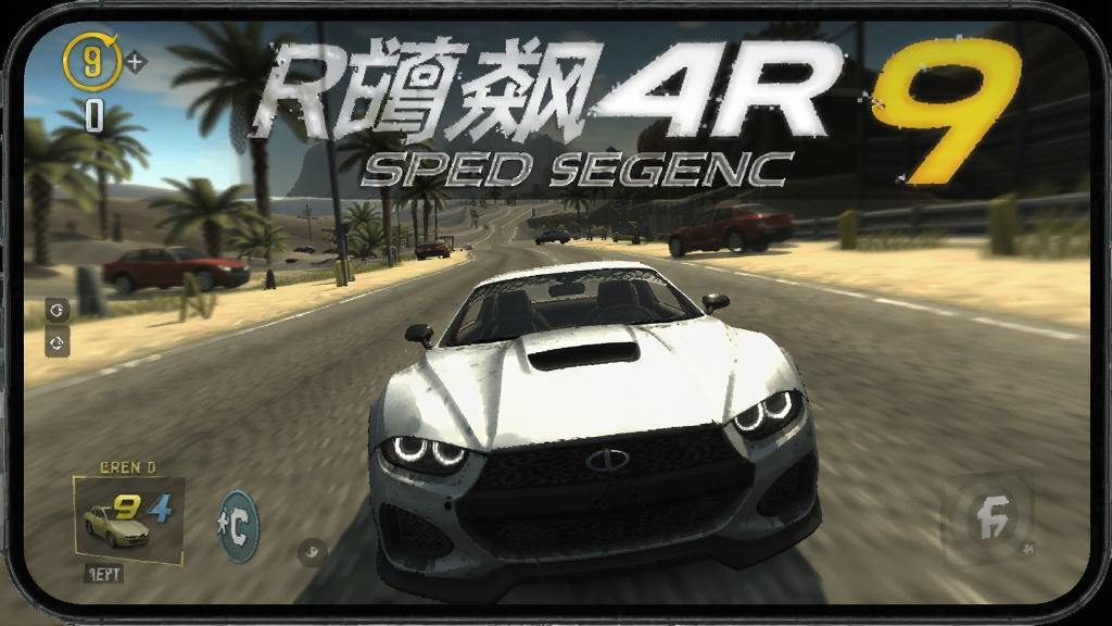 ��Ұ쭳�9�����ٴ��� ��׿�� ��Ϸ��ͼ