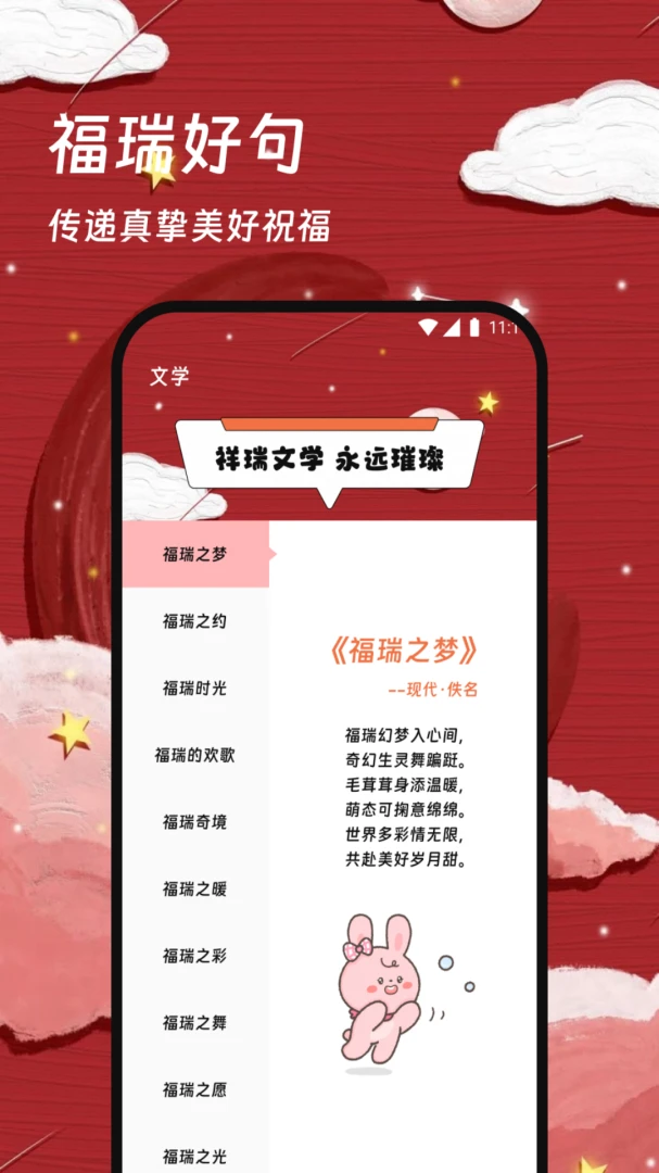 ������һ��2.0.0 �������������н�ͼ
