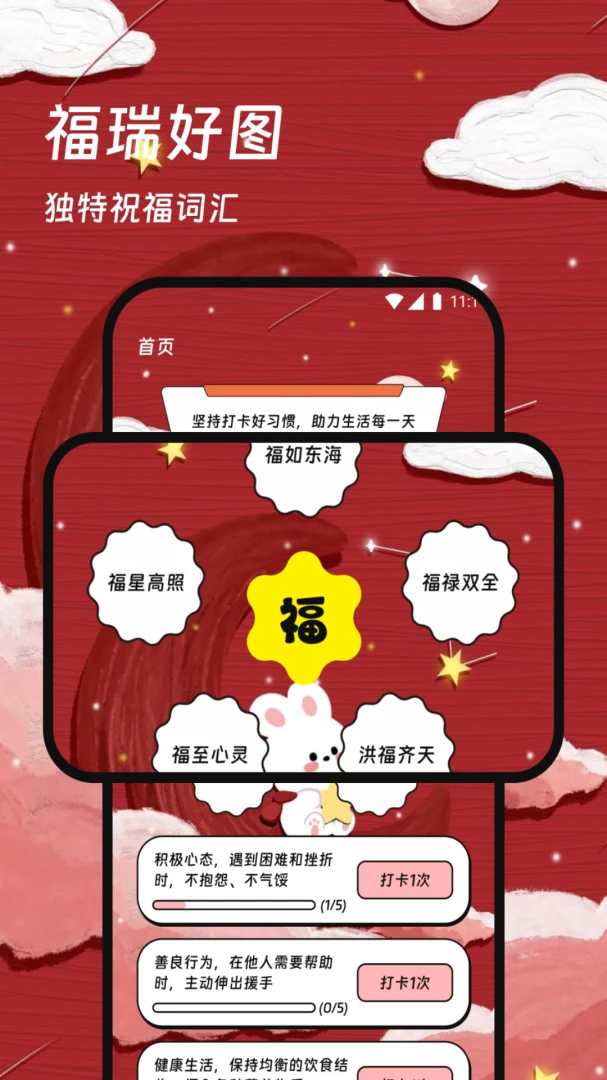 ������һ��2.0.0 �������������н�ͼ