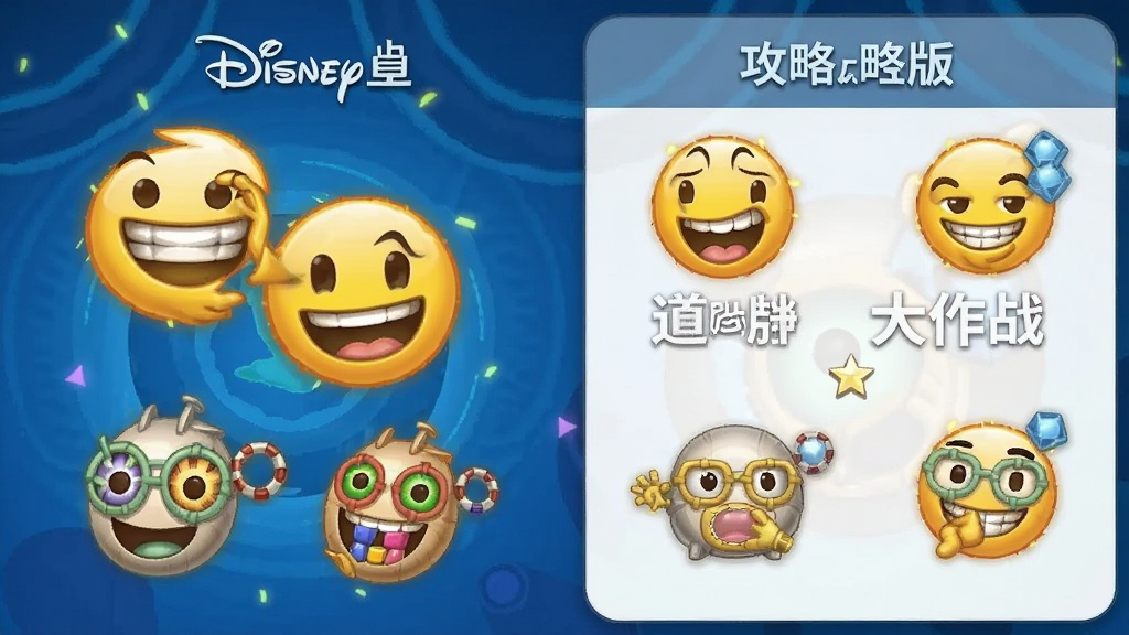 ��ʿ����������ս ���� ���� ��׿��